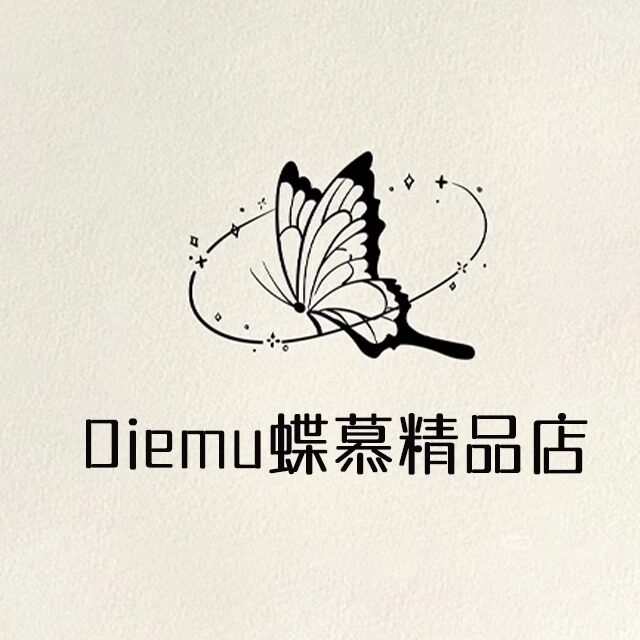 Diemu蝶慕精品店