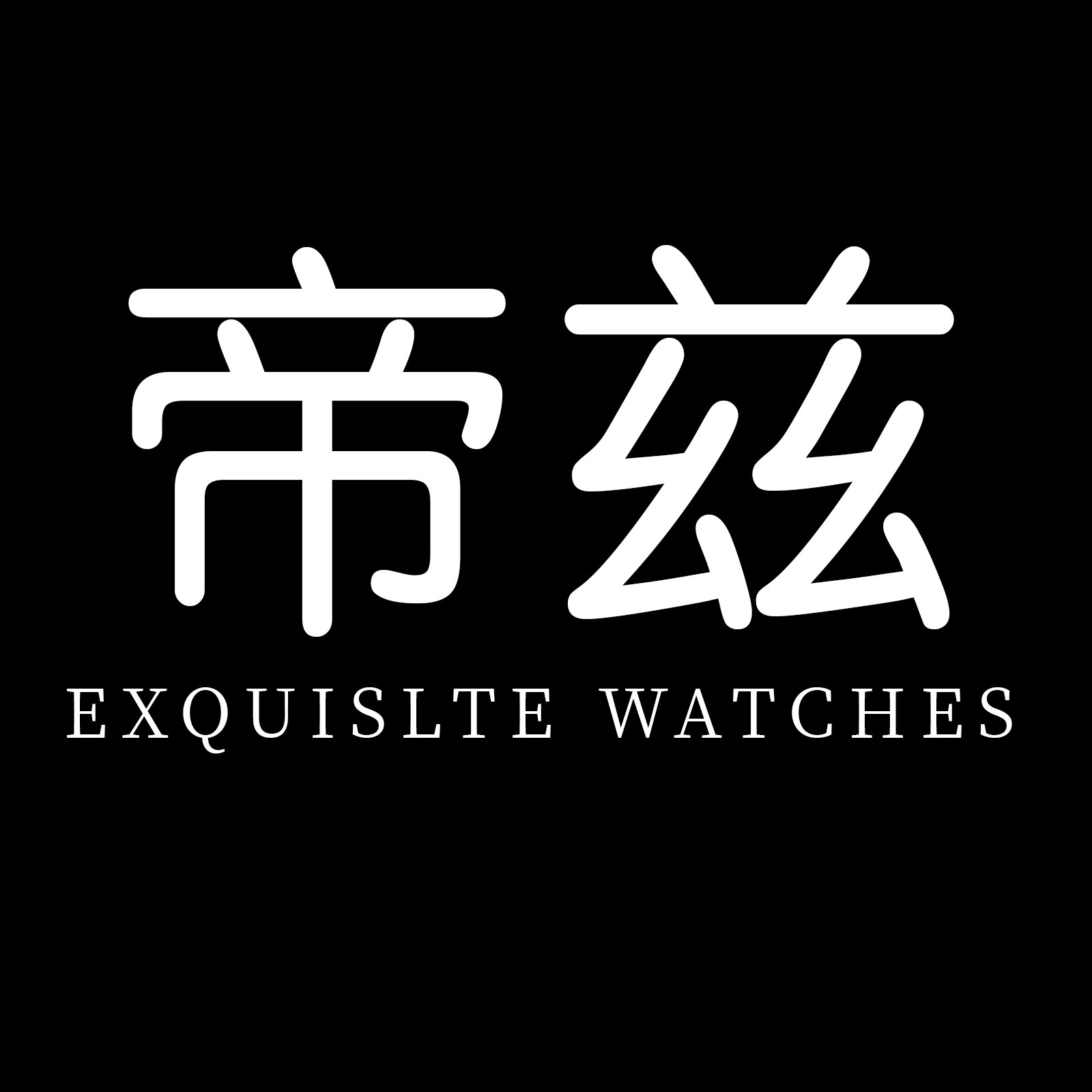 dizizid帝兹旗舰店