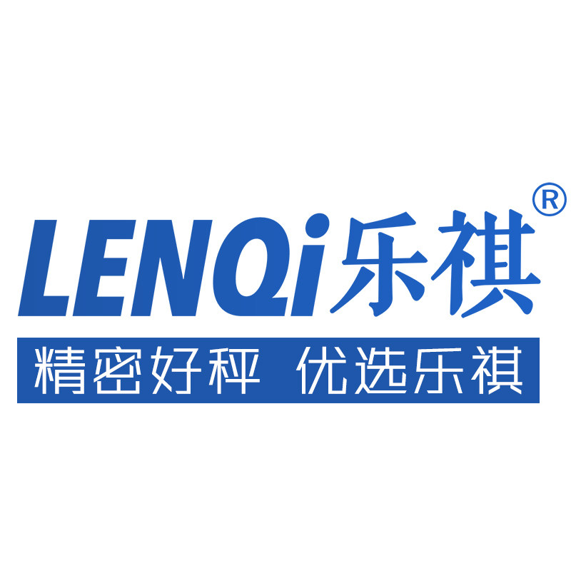 乐祺旗舰店