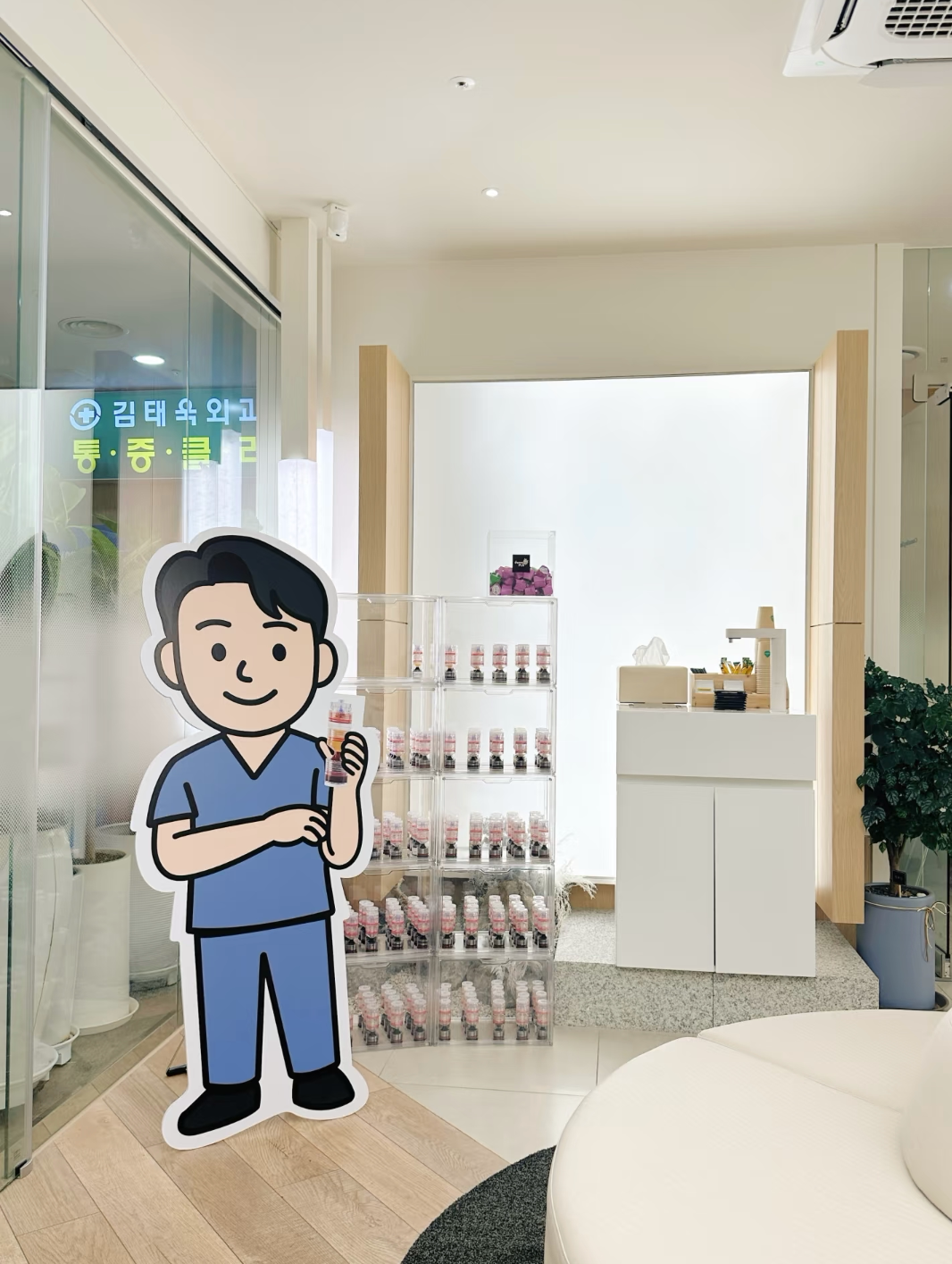 轻医美供应链 店铺LOGO