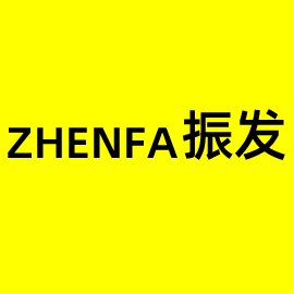 zhenfa旗舰店 店铺LOGO