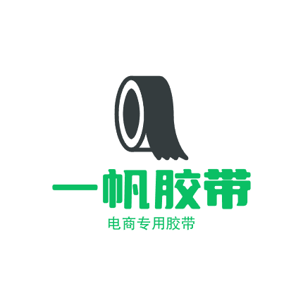 一帆胶带