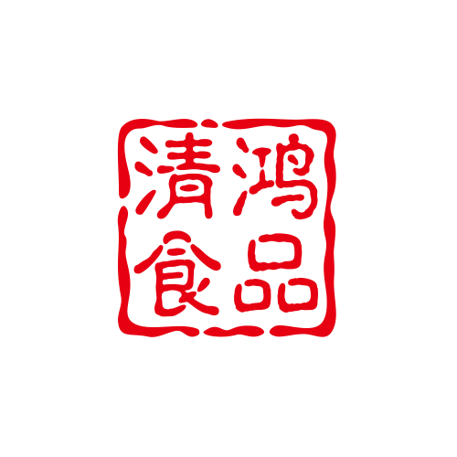 清鸿食品加工设备 店铺LOGO