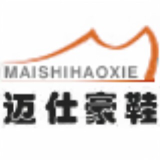 迈仕豪鞋