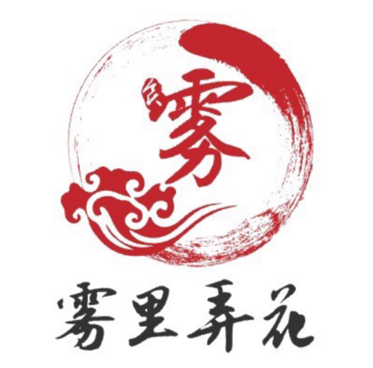 雅笺阁 店铺LOGO