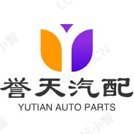 誉天汽配诚信店
