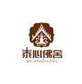 泰心佛舍鑫姐泰国佛牌