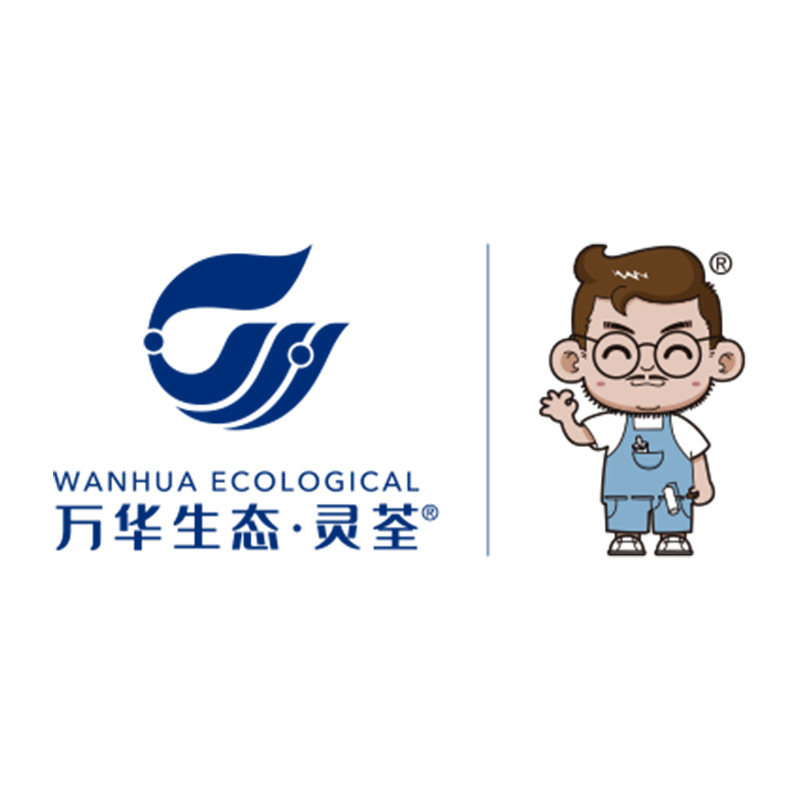 万华无醛建材超市企业店