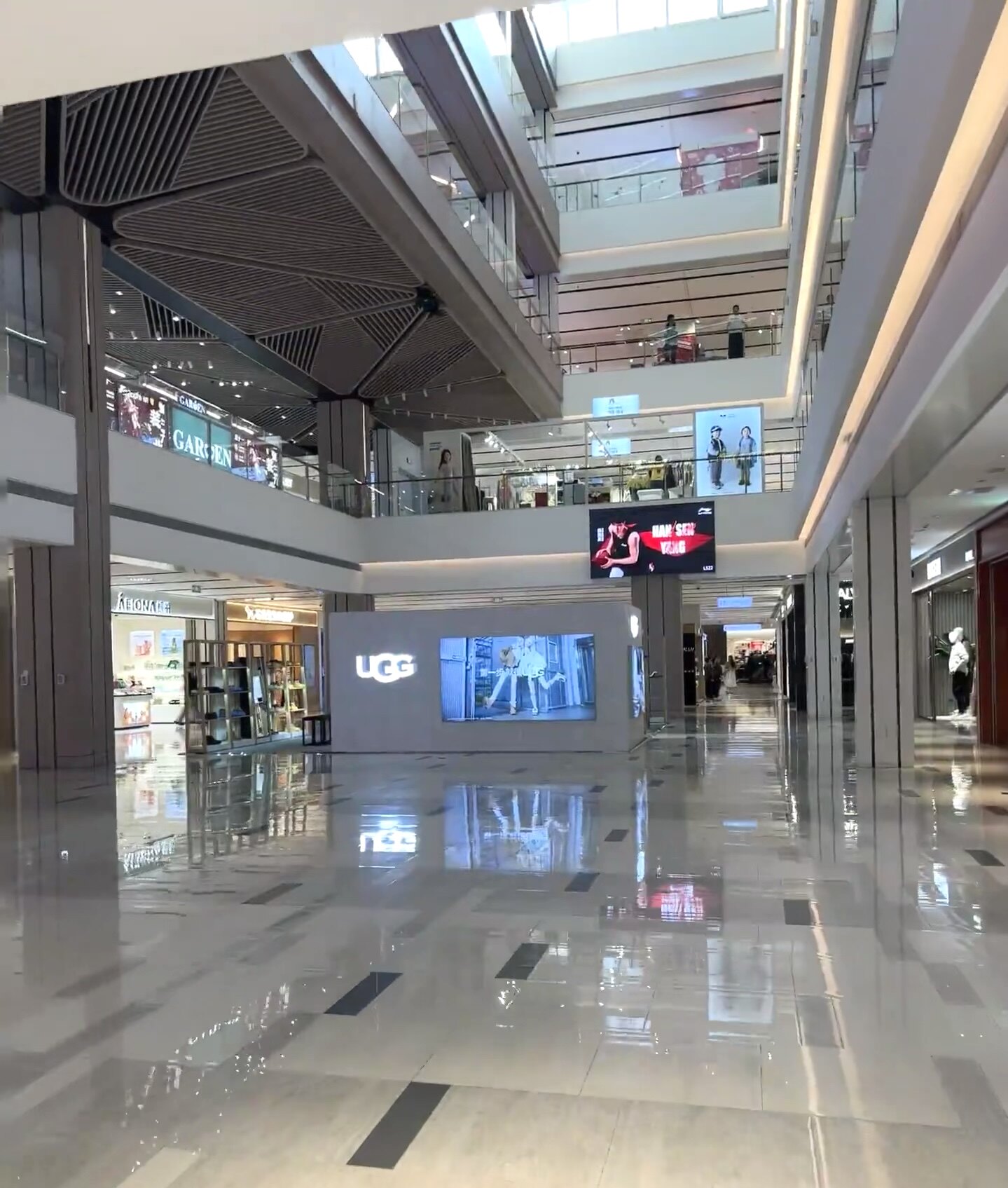 茵茵商场代购