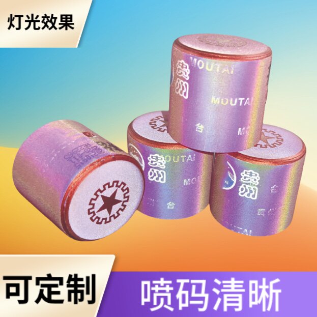 茅香摆件小店铺