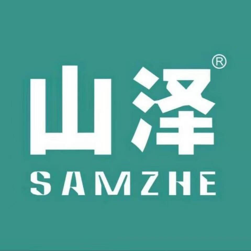 山泽电子电工线缆店