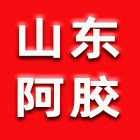 山东阿胶商铺