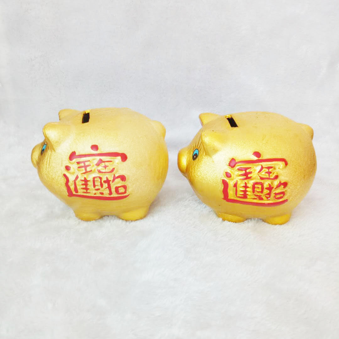 hqh19869的小店40