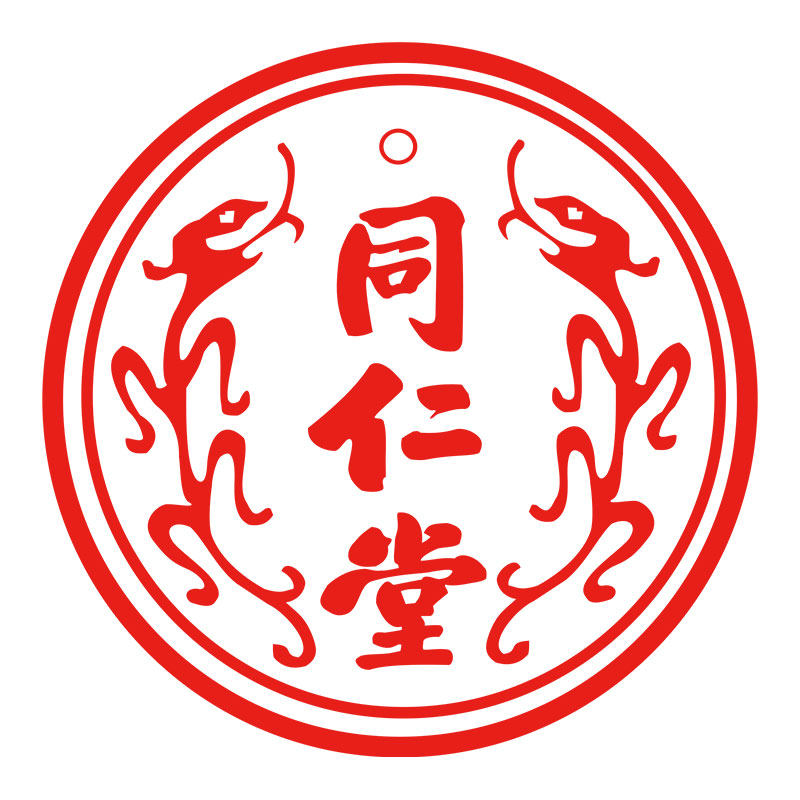 同仁堂山西大药房旗舰店