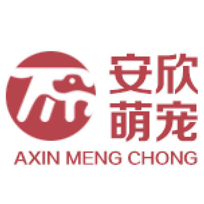 安欣萌宠医院