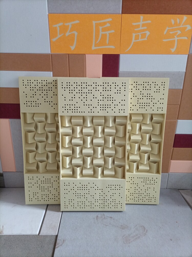 巧匠声学 店铺LOGO
