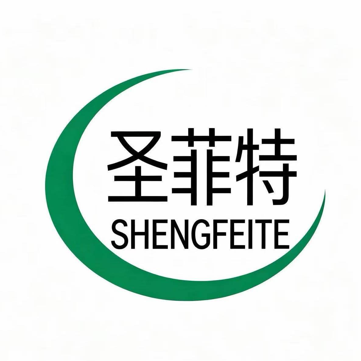 圣菲特食品专营店 店铺LOGO