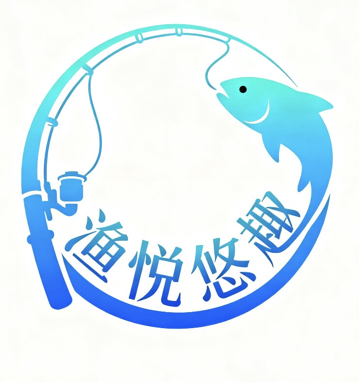 渔悦悠趣鱼饵