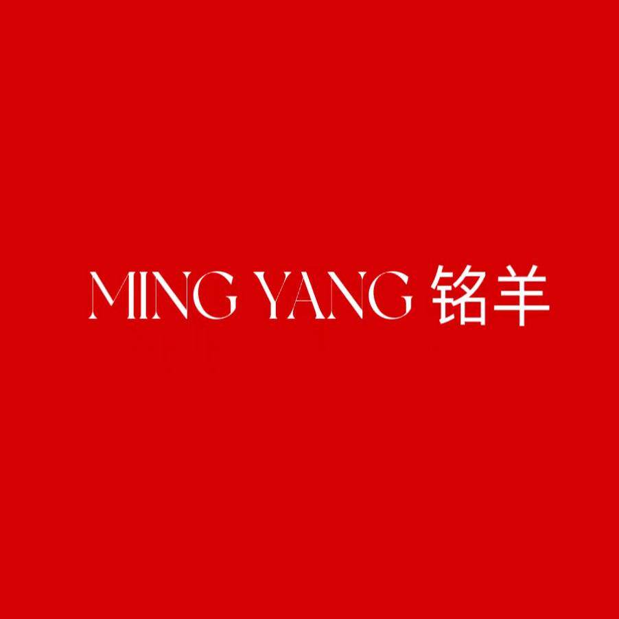 MING YANG 铭羊