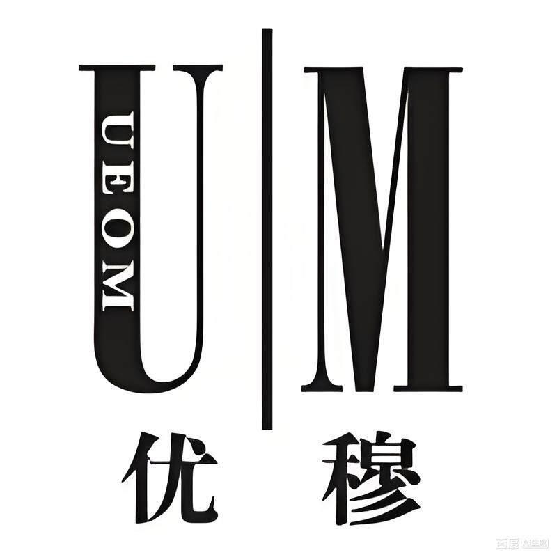 优穆UEOM品牌小众自制鞋履 店铺LOGO