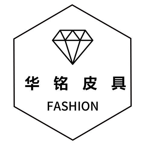 华铭皮具品牌专柜店