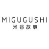米谷故事