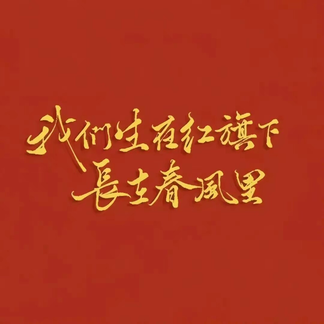 Yuan家 女鞋 店铺LOGO