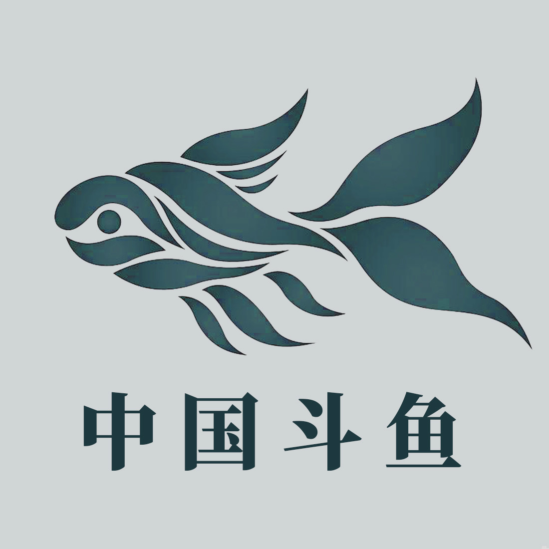国斗之家