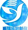 晟德广告牌制作