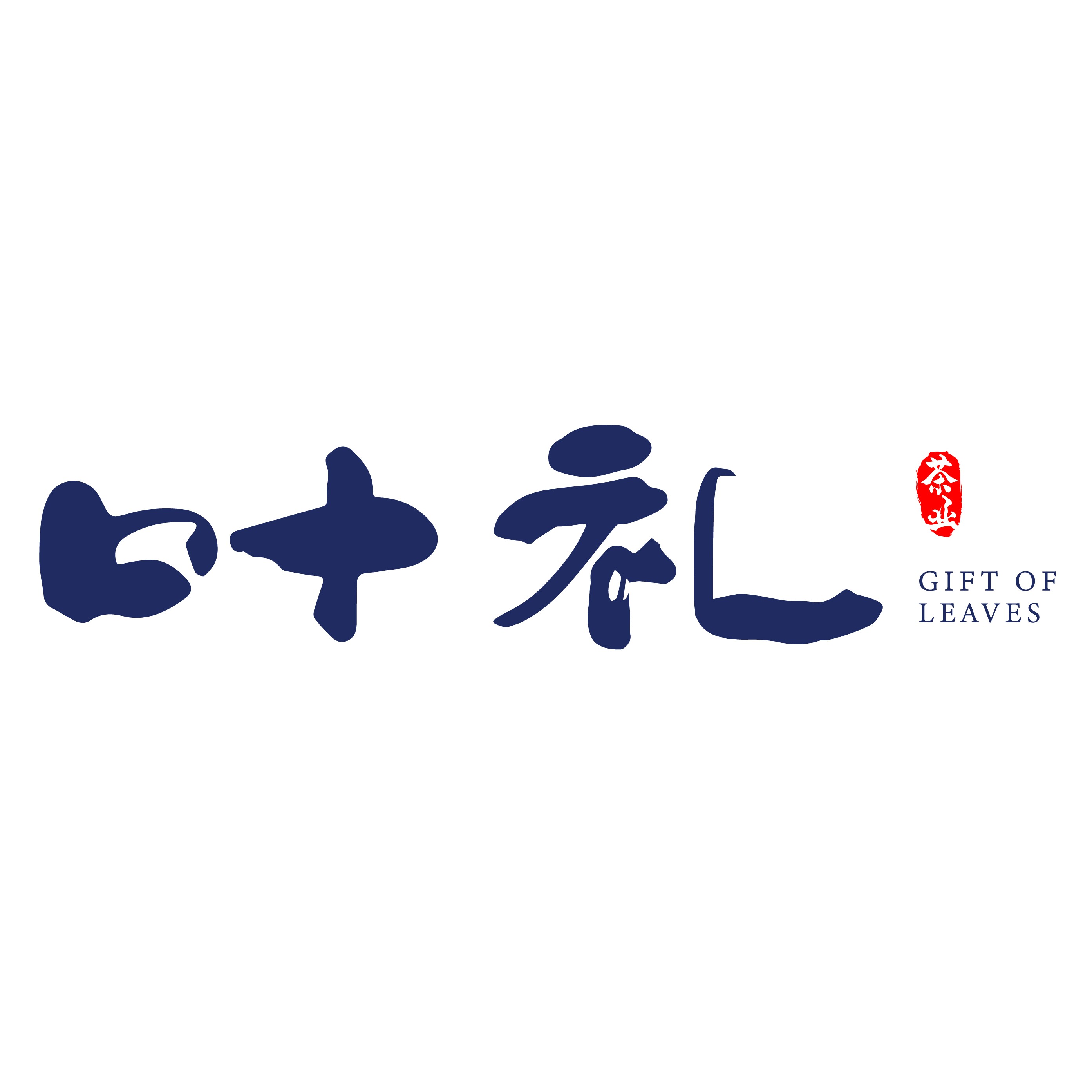 叶礼茶叶旗舰店