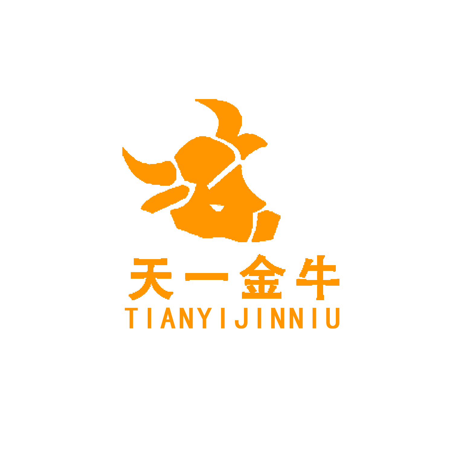 天一金牛授权企业店