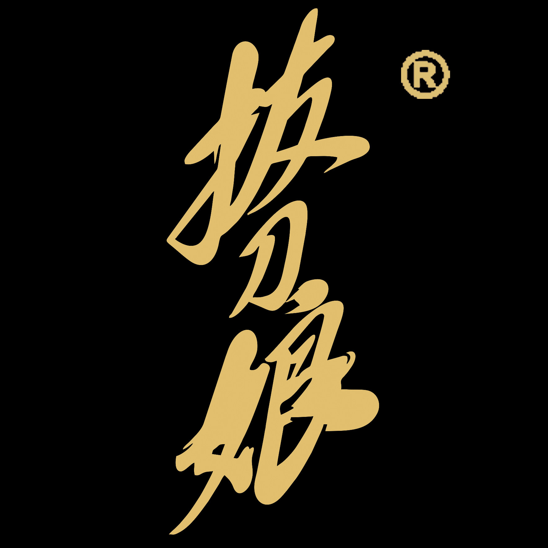 拔刀娘SUKAJAN
