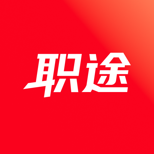 职途教育官方店
