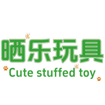 晒乐玩具专营店