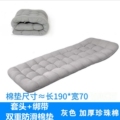 国泰家电