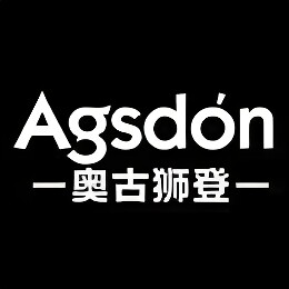 奥古狮登正品女鞋