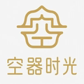 空器时光