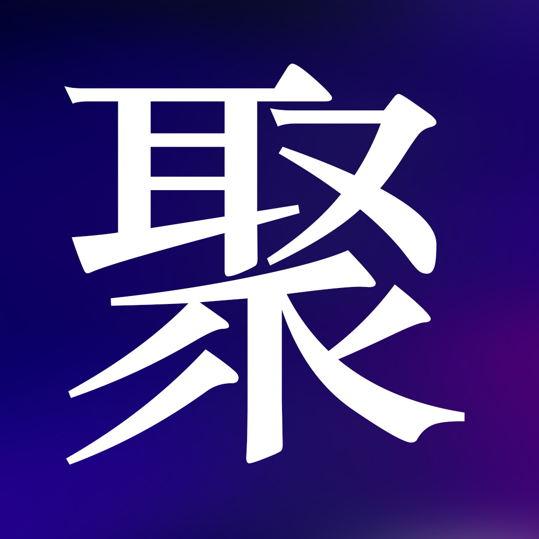 聚美创意设计