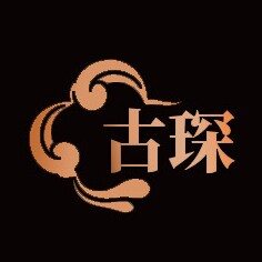 古琛家居