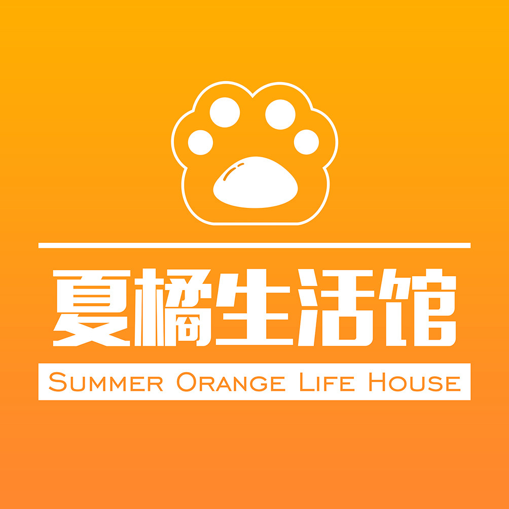 夏橘生活馆 店铺LOGO