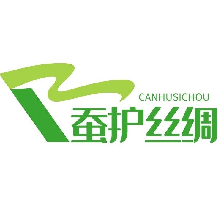 蚕护丝绸