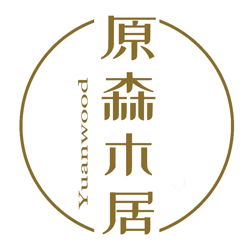 原森木居 店铺LOGO