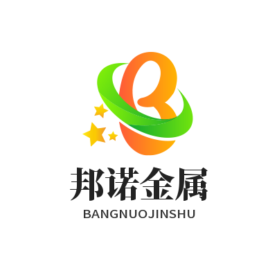 铜铝不锈钢金属批发