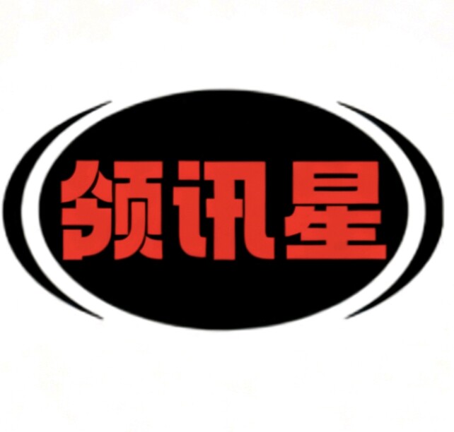 德州丁萱机床附件拖链防尘罩