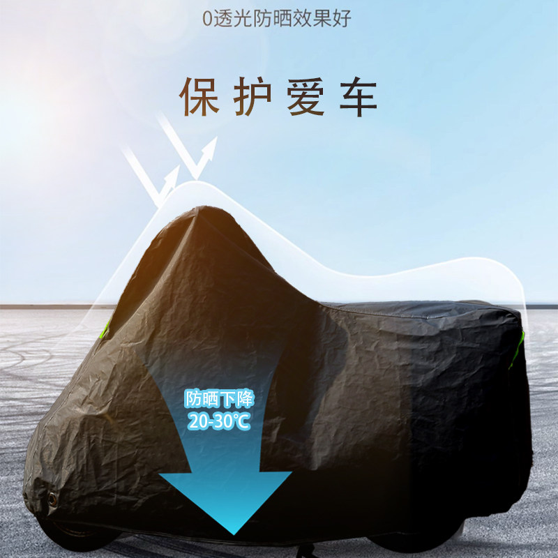 鸥摩车衣厂