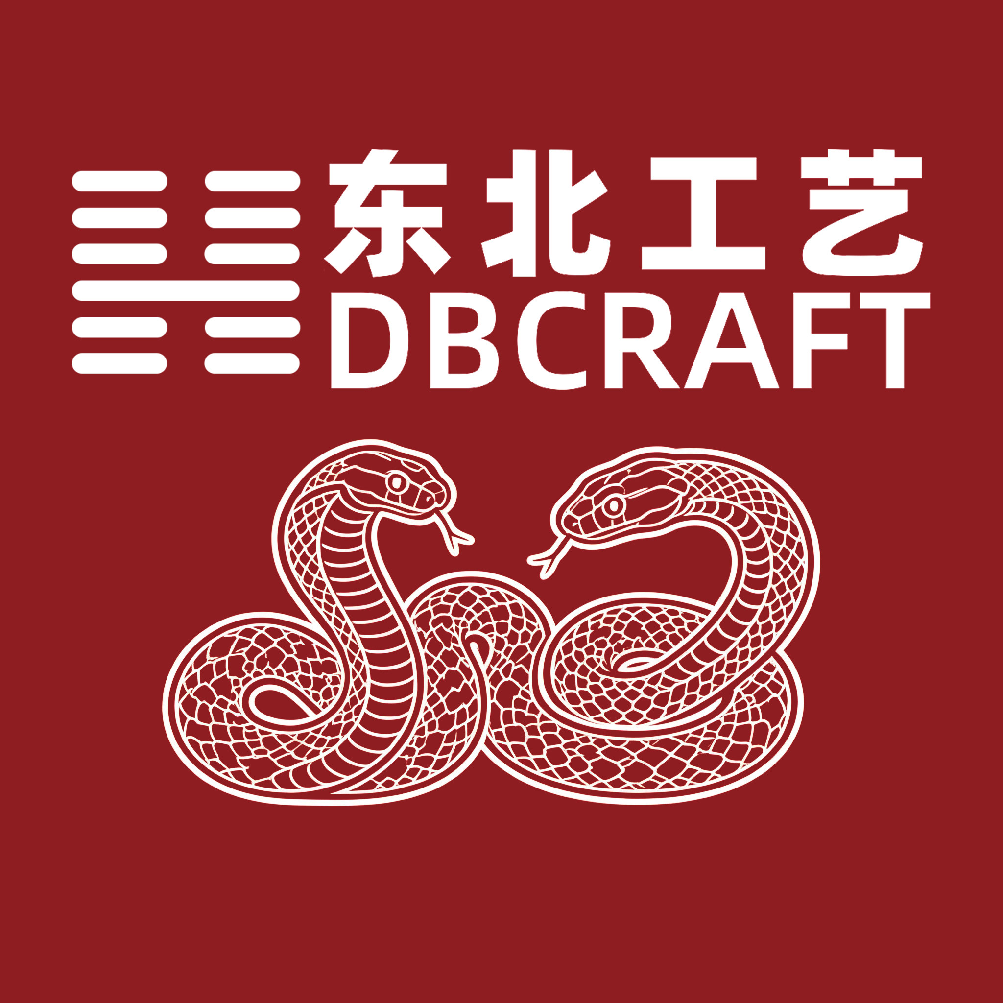 东北工艺2店 店铺LOGO