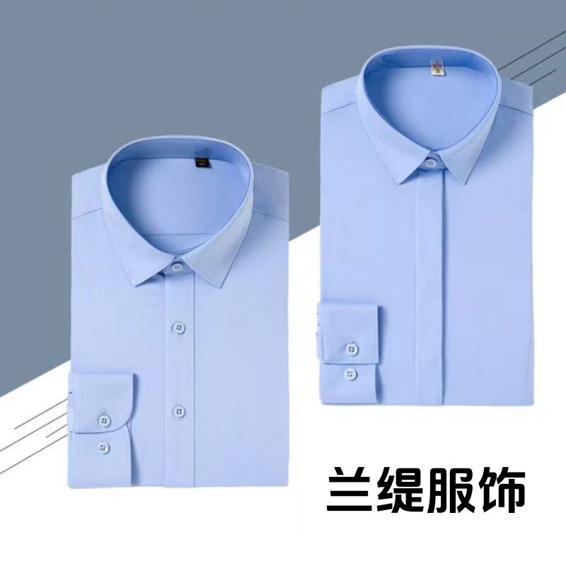 兰缇服饰 店铺LOGO
