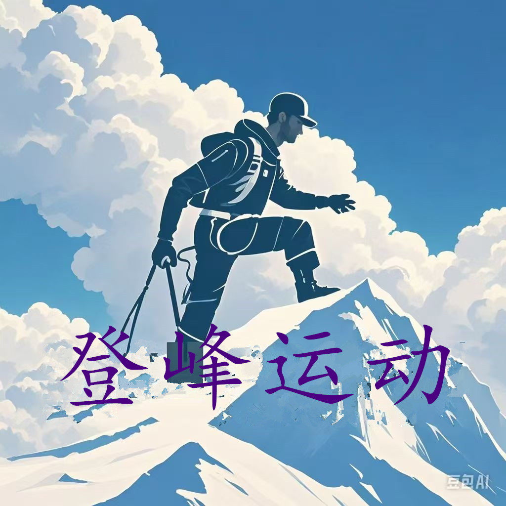 zyz极限 店铺LOGO