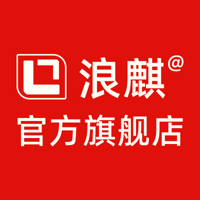 浪麒官方企业店 店铺LOGO