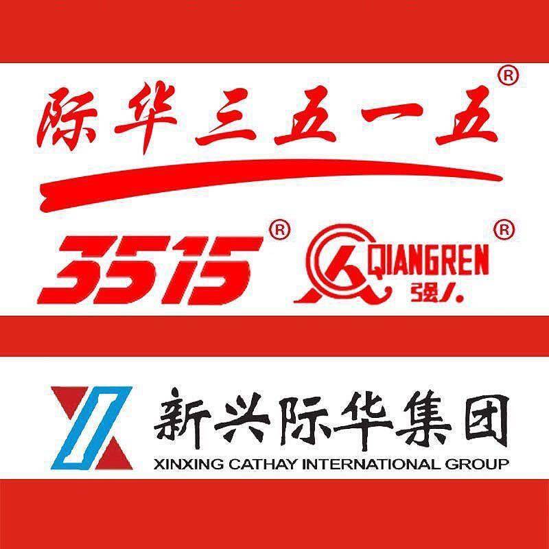 迈阔鞋类专营店